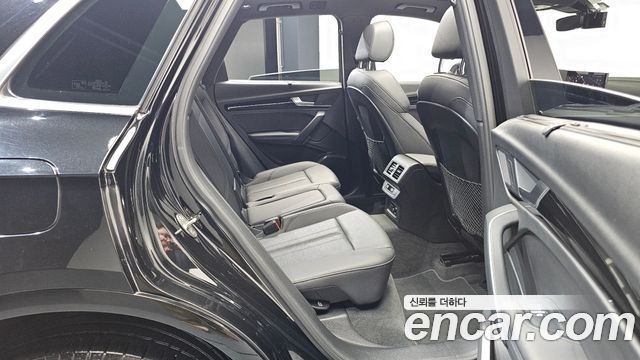 Audi Q5 45 TFSI Quattro Premium