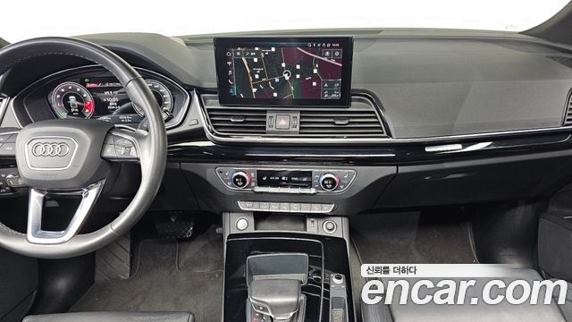 Audi Q5 45 TFSI Quattro Premium