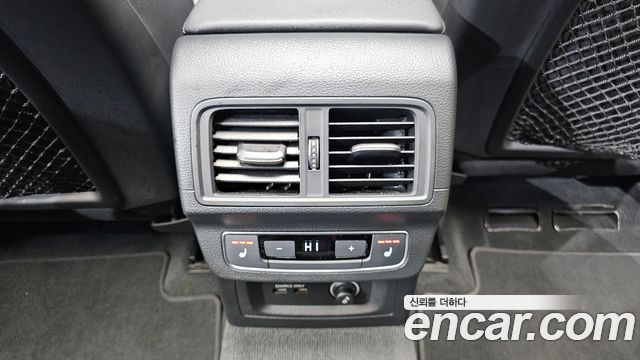 Audi Q5 45 TFSI Quattro Premium