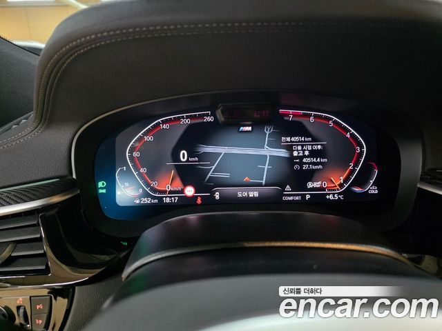 BMW Gran Turismo 630i xDrive M Sport