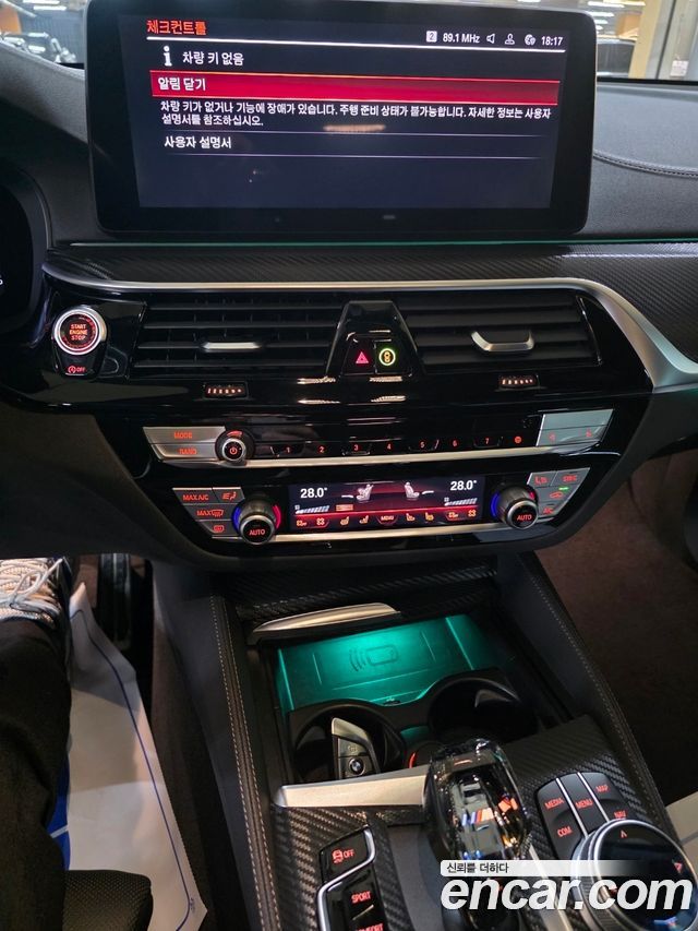 BMW Gran Turismo 630i xDrive M Sport