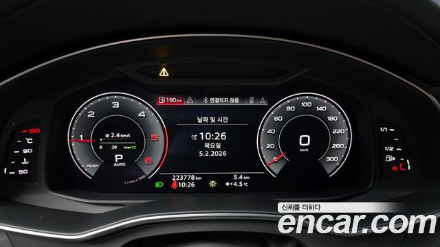 Audi A6 40 TDI Quattro Premium