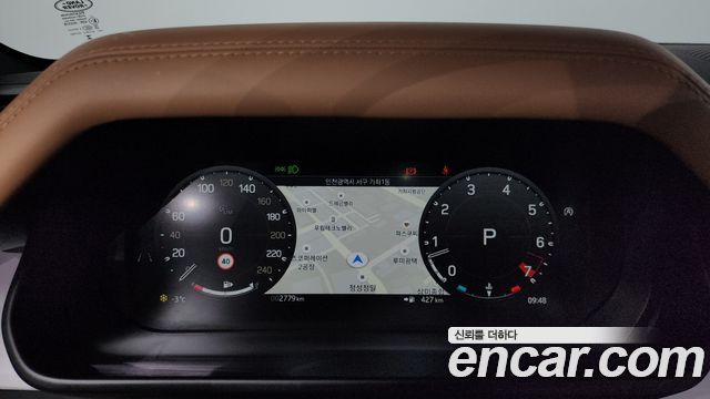 Land Rover Defender 110 P300 X-Dynamic SE