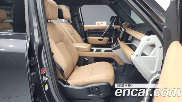 Land Rover Defender 110 P300 X-Dynamic SE