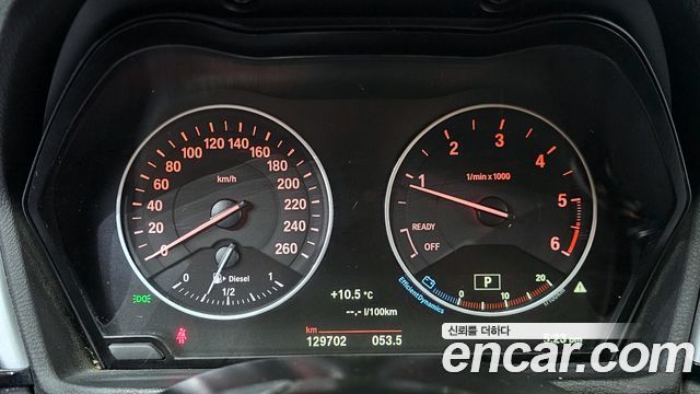 BMW X1 xDrive 18d