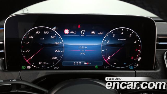 Mercedes-Benz E-Class E200 Avantgarde