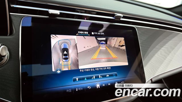 Mercedes-Benz E-Class E200 Avantgarde