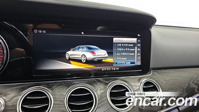 Mercedes-Benz E-Class E200 Avantgarde