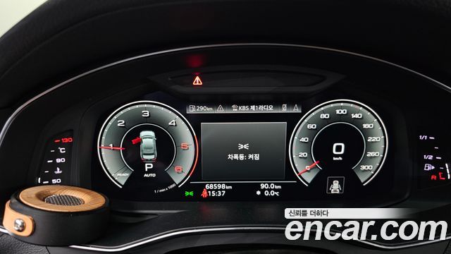 Audi A6 45 TDI Quattro Premium