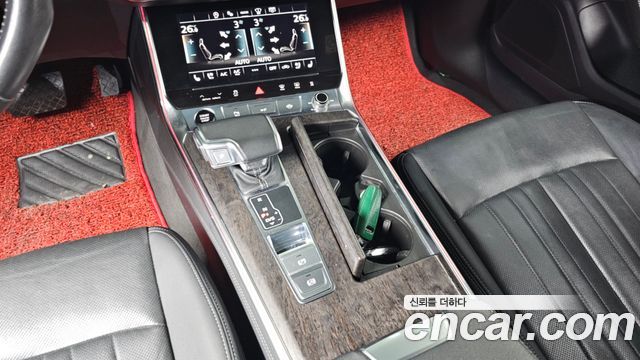 Audi A6 45 TDI Quattro Premium