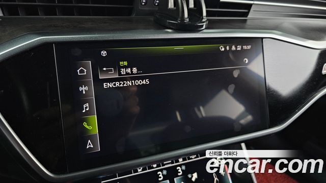 Audi A6 45 TDI Quattro Premium