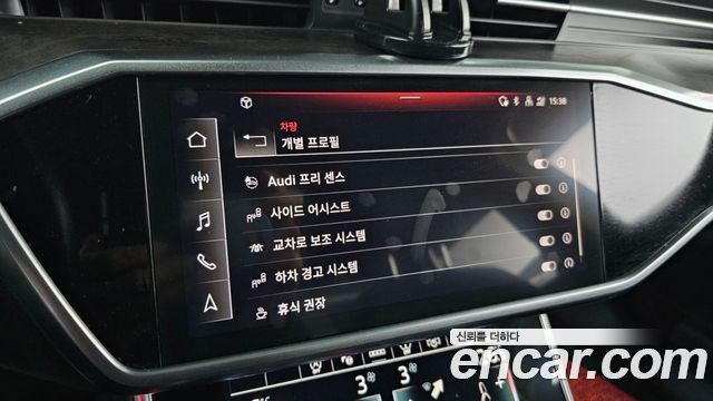 Audi A6 45 TDI Quattro Premium