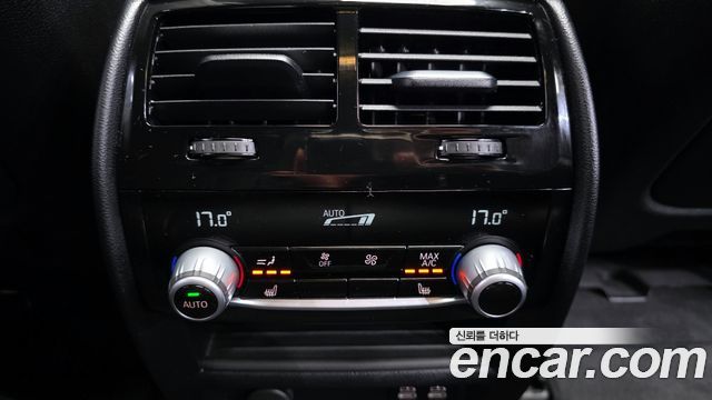 BMW 5-Series 530i M Sport Package