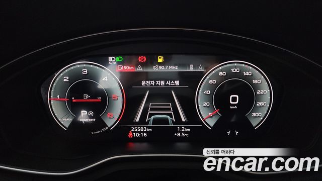 Audi A4 40 TDI Quattro Premium