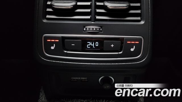 Audi A4 40 TDI Quattro Premium