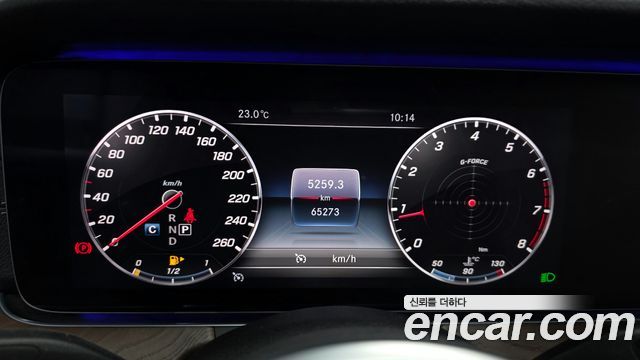 Mercedes-Benz E-Class E300 4MATIC Exclusive