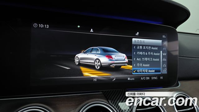 Mercedes-Benz E-Class E300 4MATIC Exclusive