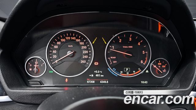 BMW Gran Turismo GT 320d xDrive