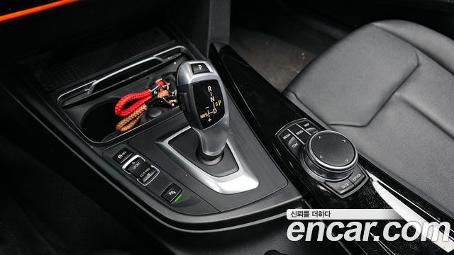 BMW Gran Turismo GT 320d xDrive