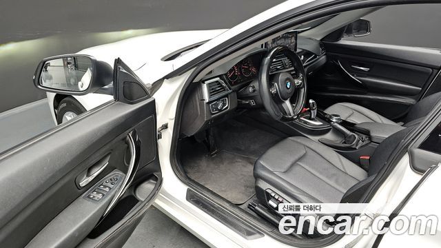BMW Gran Turismo GT 320d xDrive