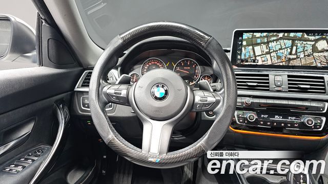 BMW Gran Turismo GT 320d xDrive