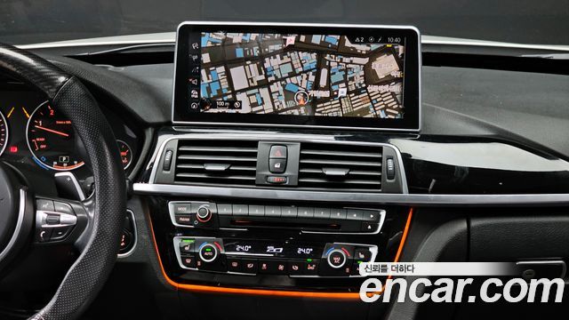 BMW Gran Turismo GT 320d xDrive