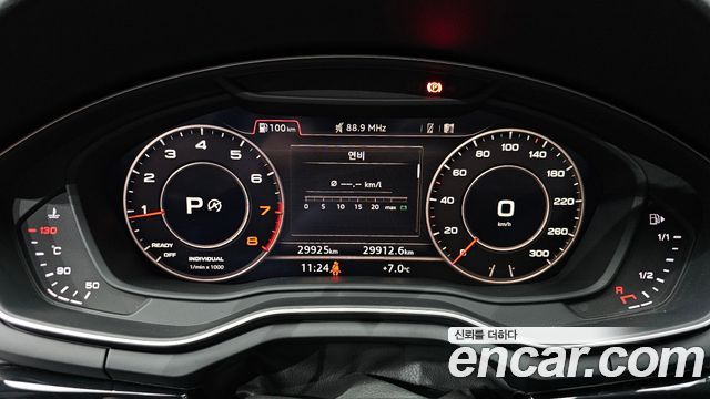 Audi A5 45 TFSI Quattro Premium Sportback