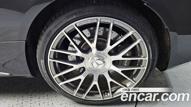 Mercedes-Benz C-Class C63 AMG Coupe