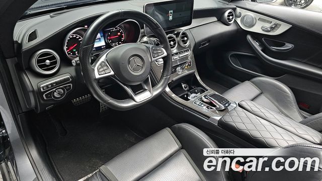 Mercedes-Benz C-Class C63 AMG Coupe