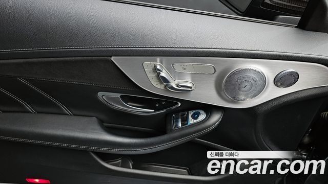 Mercedes-Benz C-Class C63 AMG Coupe
