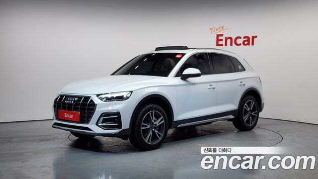 Audi Q5 40 TDI Quattro