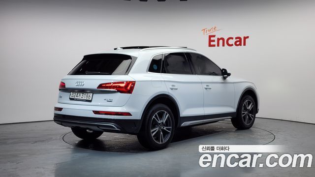 Audi Q5 40 TDI Quattro