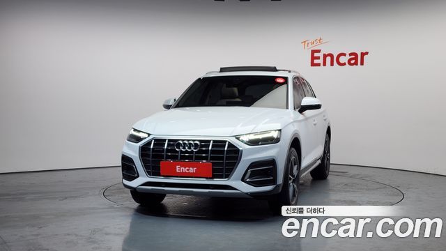 Audi Q5 40 TDI Quattro