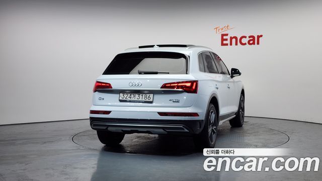 Audi Q5 40 TDI Quattro