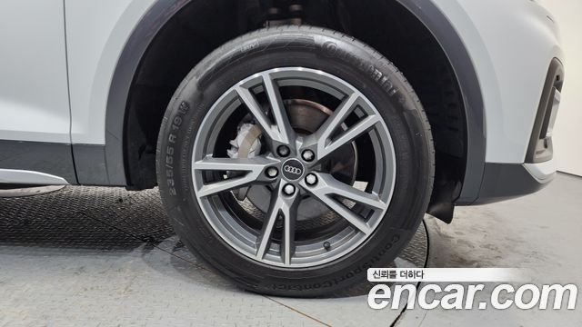 Audi Q5 40 TDI Quattro