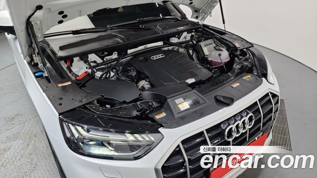 Audi Q5 40 TDI Quattro