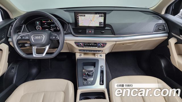 Audi Q5 40 TDI Quattro