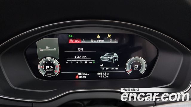Audi Q5 40 TDI Quattro