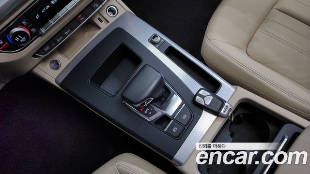 Audi Q5 40 TDI Quattro