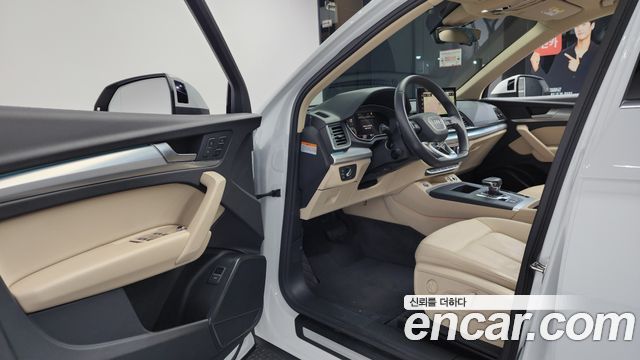 Audi Q5 40 TDI Quattro