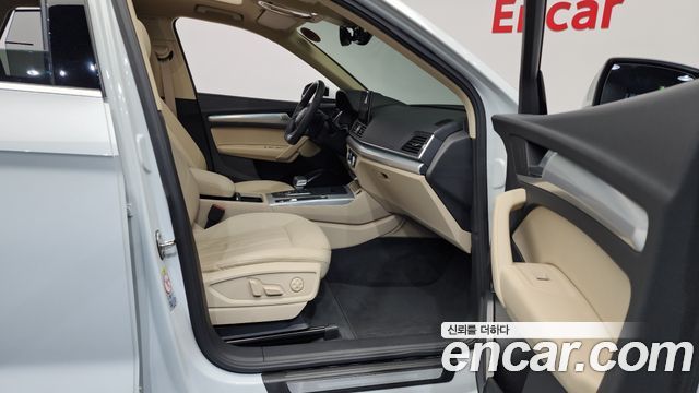 Audi Q5 40 TDI Quattro