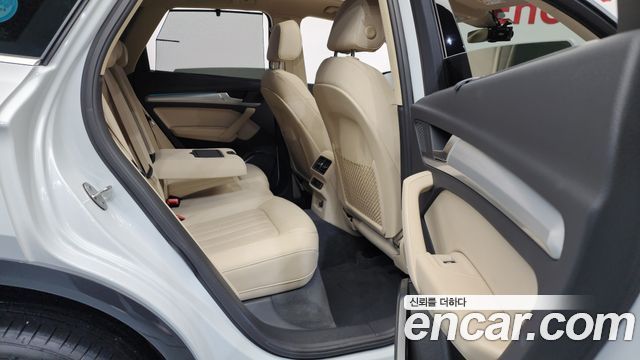 Audi Q5 40 TDI Quattro