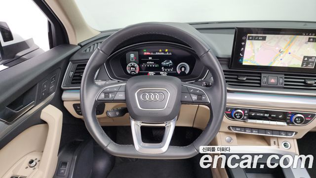 Audi Q5 40 TDI Quattro