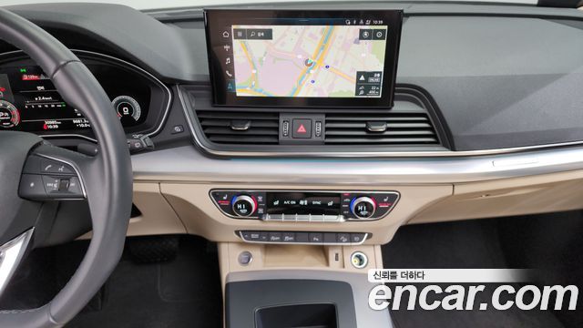 Audi Q5 40 TDI Quattro