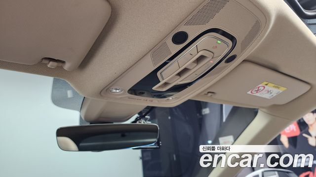 Audi Q5 40 TDI Quattro