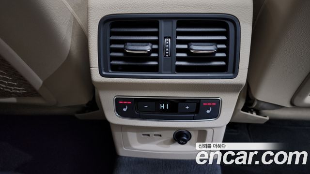 Audi Q5 40 TDI Quattro