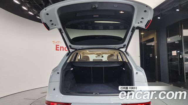 Audi Q5 40 TDI Quattro