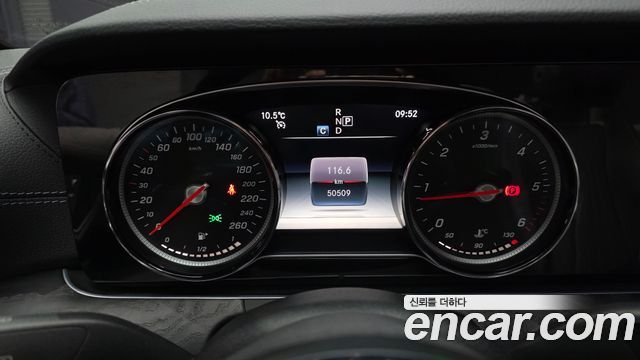 Mercedes-Benz E-Class E220d Cabriolet