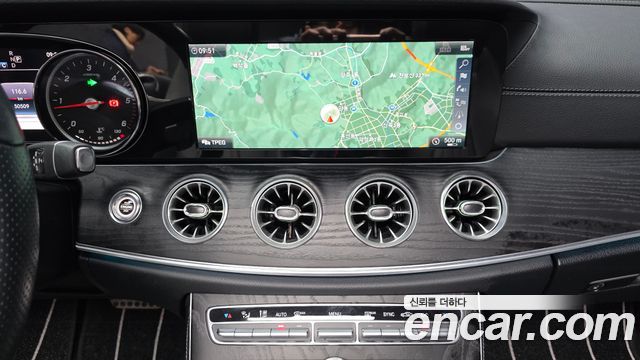 Mercedes-Benz E-Class E220d Cabriolet