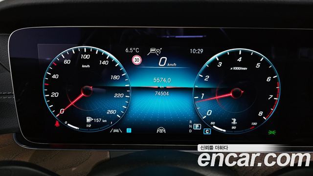 Mercedes-Benz E-Class E250 Exclusive